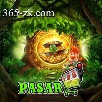 Unduh pasar123 APK Gratis untuk Android